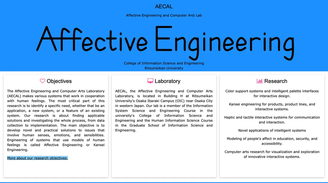 Affective Engineering and Computer Arts Lab website with a bright blue header.