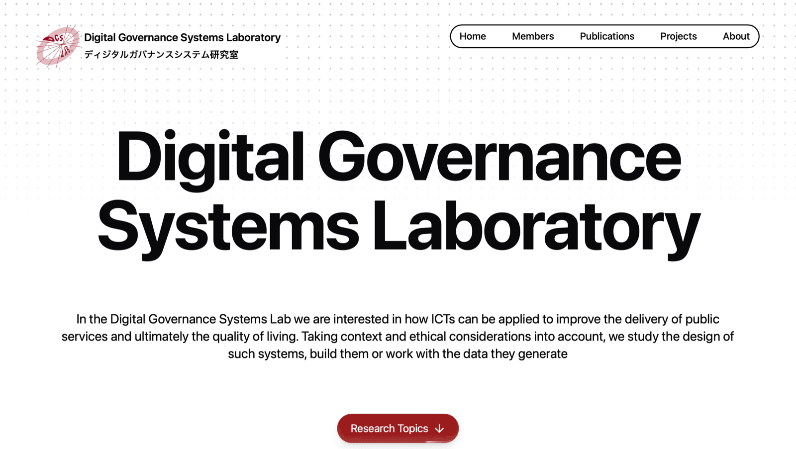 Digital Governance Systems Laboratory website with a large black title on a dot grid.